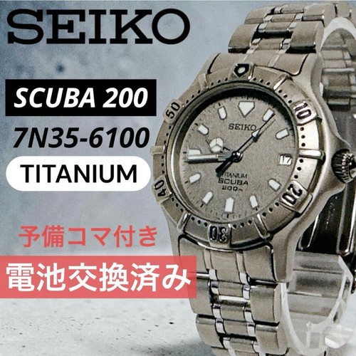 Seiko titanium scuba 7n35 - seiko, 7n35-6100