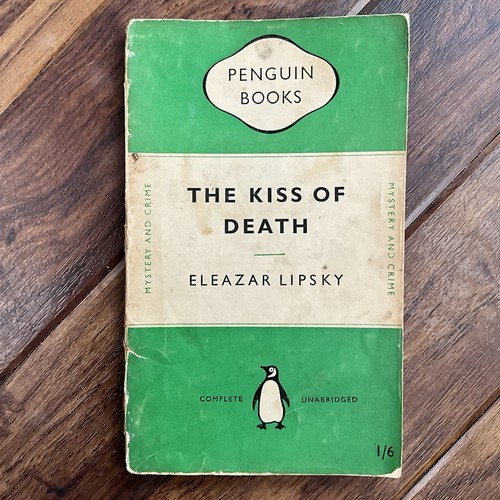 The kiss death eleazar - kiss,