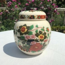 Vintage Sadler Ginger Jar Tea