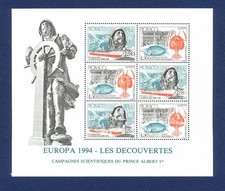 MONACO - Scott 1905a - MNH S/S