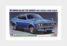 Hasegawa mitsubishi - hasegawa,