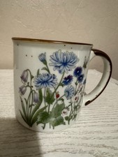 Otagiri Style Coffee Mug 70s