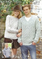 Hand Knitting PATTERN ONLY