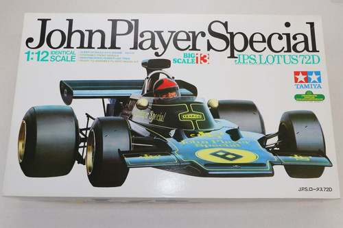 Jps lotus 72d - jps,