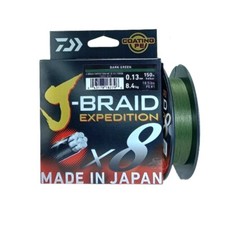 Daiwa braid fishing line - braid,