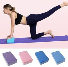 Yoga Blocks 2Pcs Non-Slip Soft