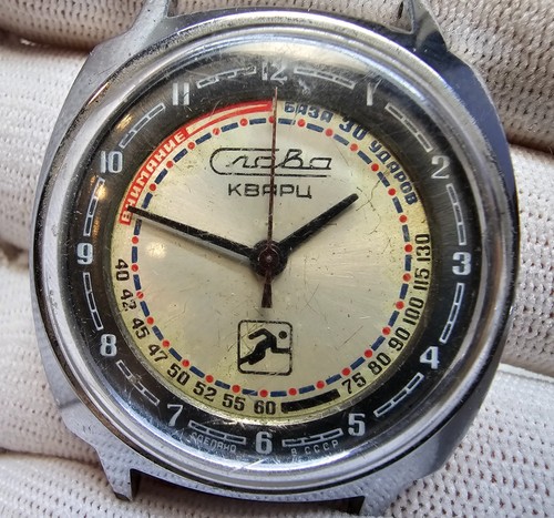 Vintage slava quartz watch - vintage,