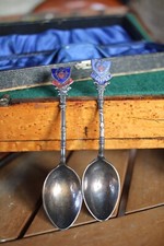 Pair of Silver Plated Antique