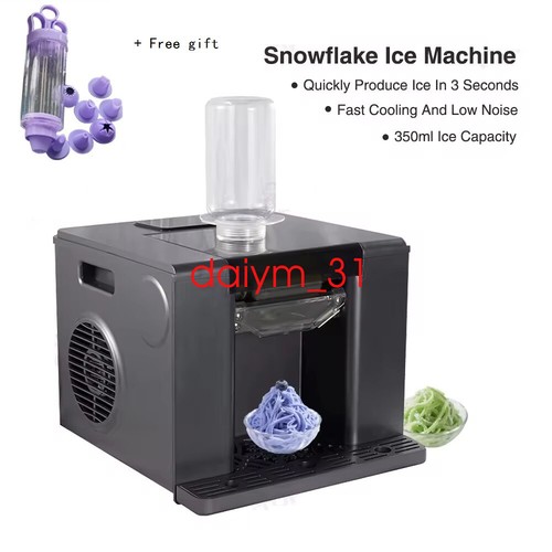 Electric snowflake ice machine - snowflake,