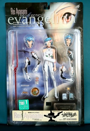 Evangelion rei ayanami - ayanami, figure