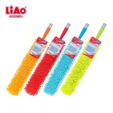 Microfibre Feather Chenille