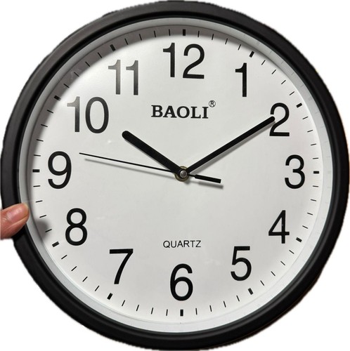 Wall clock - wall,