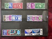 QEII GB STAMP PRE DECIMAL MINT COLLECTION 1