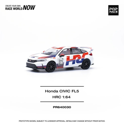 Honda civic type tcr - type-r,