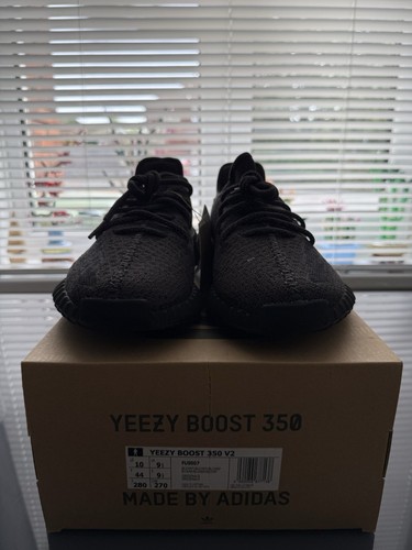 Adidas yeezy boost - boost, v2