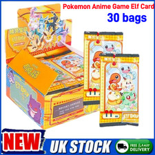 Pokémon Chinese Pocket Baby