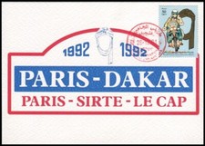 LIBYA 1991 Paris Dakar Rally