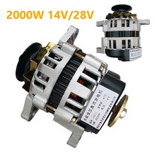 2000W Brushless Permanent