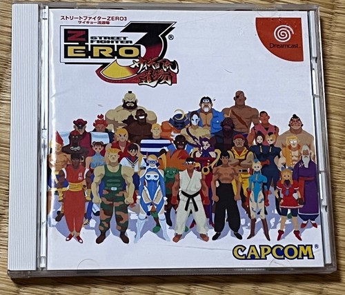 Street fighter zero - street,
