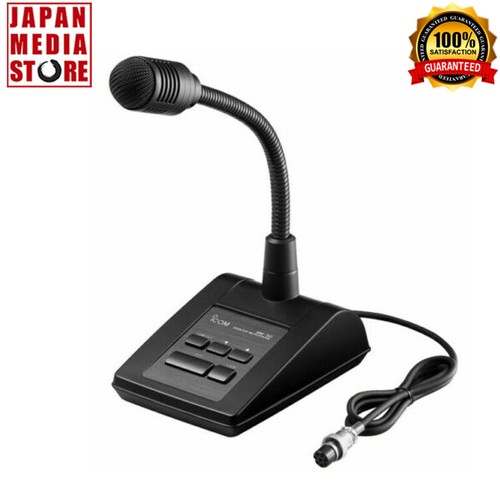 Icom dynamic desktop - icom, sm-50