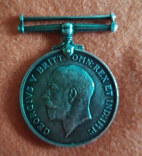 Casualty WWI British War Medal Pte P Oliver Royal Inniskilling Fusilier's. A/F