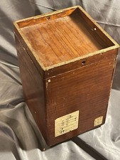 Antique Chinese Wooden Tea