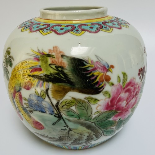 Antique chinese famille rose - antique,