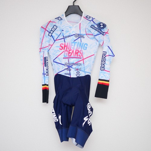 Shifting gears skin suit - gears,