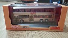 Cars Workshop 38501 - Dennis