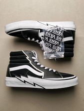 Vans vault mastermind world - vans,