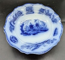 Antique David Johnson J