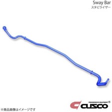Cusco front 24mm sway - 24mm, for