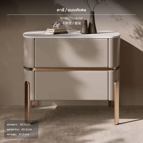 Drawer modern italian design - italian,