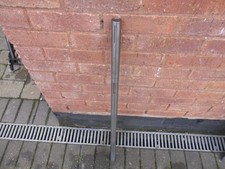 GO KART 30MM REAR AXLE - CADET