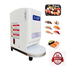 New Small Sushi Rice Ball
