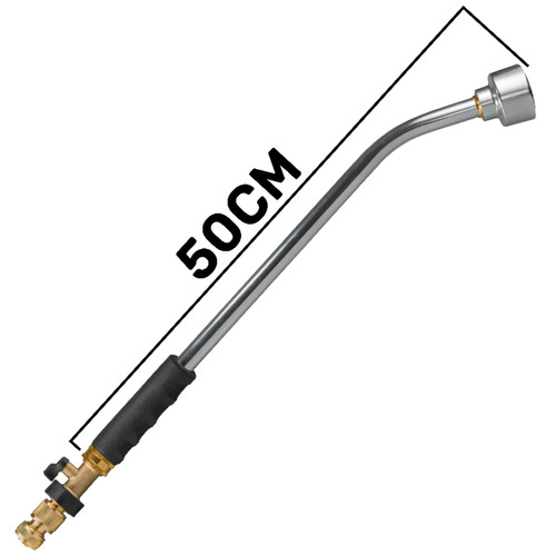 Garden spray lance with solid - lance,