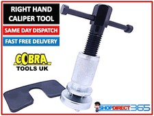 BRAKE CALIPER PISTON REWIND TOOL RIGHT HANDED SET WIND BACK KIT UNIVERSAL 15-57