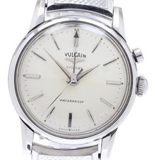 VULCAIN cricket 303006 Alarm