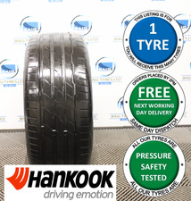 X1 PW 255/45R18 255 45 18