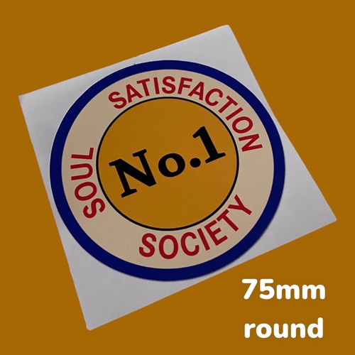 No1 soul satisfaction society - no1,