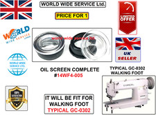 TYPICAL GC-0302 WALKING FOOT