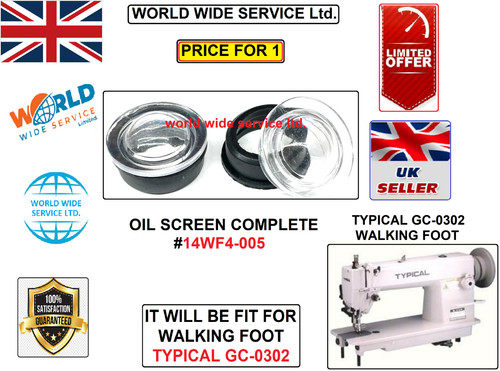 Typical 0302 walking foot - gc-0302,