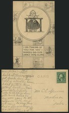 Dutch Girl, Windmills, Boats Artist Signed Old Postcard