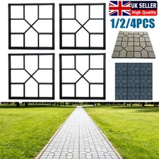 1/2/4Pcs Garden Paving