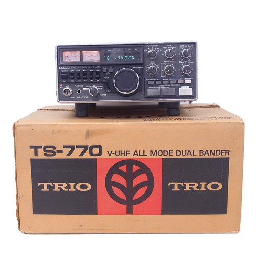 Kenwood 770 dual - band, 10w