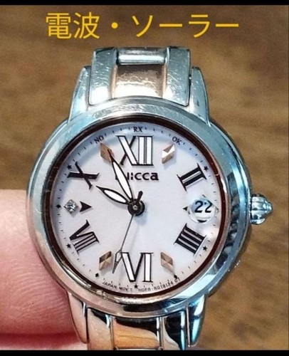 Bs21 citizen wicca - bs21,