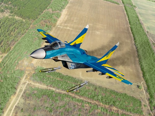 Icm mig of ukrainian - icm,