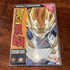 Dragon Ball Z DVD Box Set