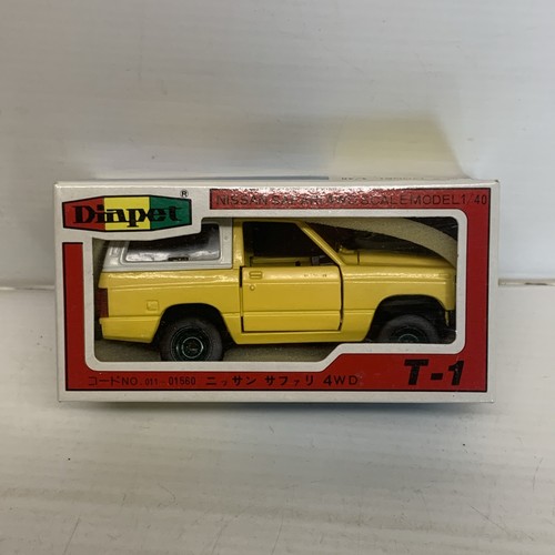 Diapet yonezawa nissan - diapet,