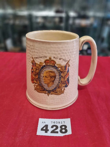 Rare antique king - rare, edward